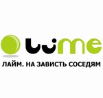 LIME - натяжные потолки в Тюмени