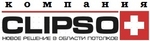 ClipsoPlus - натяжные потолки