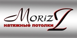 Morizz - изготовление и монтаж натяжных потолков