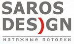 Saros Design натяжные потолки