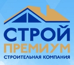 Строй Премиум - натяжные потоки в Кемерово
