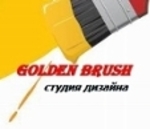 Дизайн-студия GOLDEN BRUSH