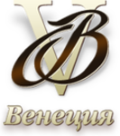 Венеция