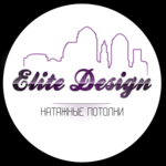 Elite Design