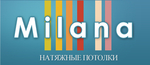 Milana - натяжные потолки в Горно-Алтайске