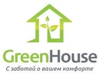 Green House - натяжные потолки любой сложности! Ваша ВЫГОДА - 40%!!! Скидка 25% на потолки + скидка 15% на светильники!!!