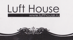 Luft House - натяжные потолки в Иркутске